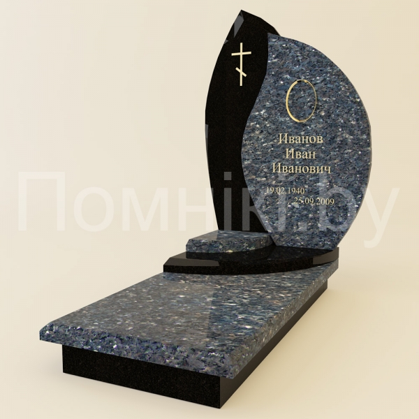 Комплекс №2